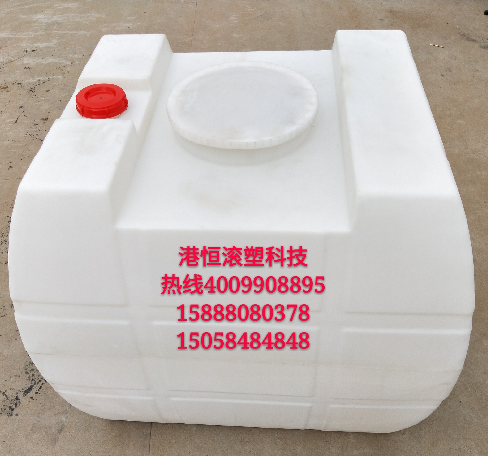 QQ图片20190420160255
