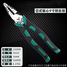 ʡ��ƫ���ϻ��Q�����I늹��ߴ�ȫ�M�ڹ��I��