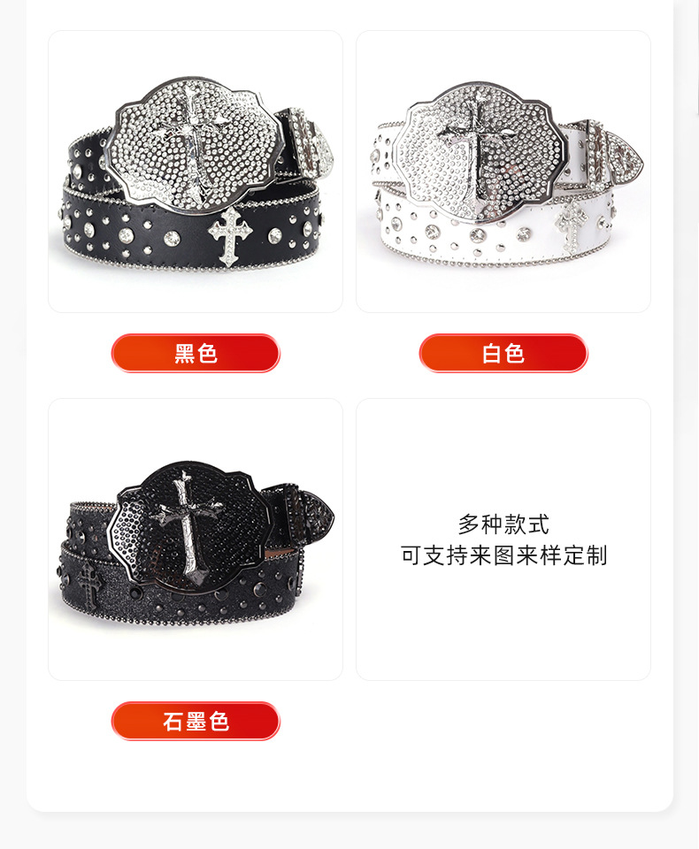 详情页_10.jpg