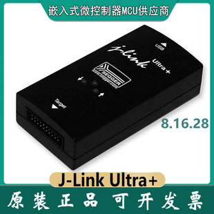 SEGGER original J-Link Ultra +8.16.28 jlink programming simulation download debugger