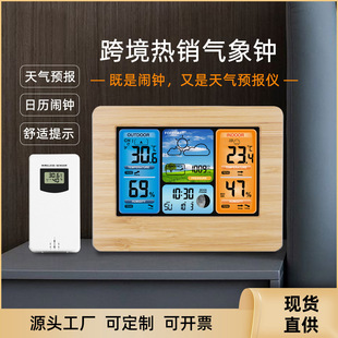 ����A���R3373����늲��R�f��v�[�RRF�o�������R�؝�Ȝy������