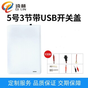 ��ɫ5̖3��늳غЎ�usb�ӿ� �l���� �l��Ь�| �ƽ� �S�ҹ���