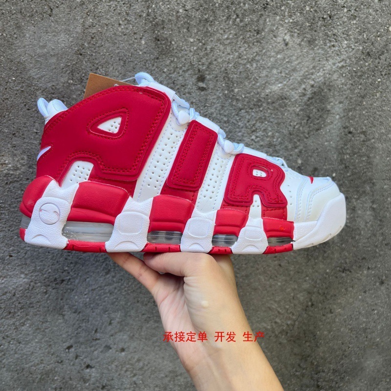 莆田靴皮蓬大air白黒パンダ純原実戦バスケットボール靴全掌エアクッションカップル靴カジュアル|undefined