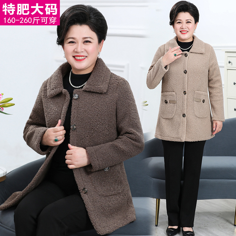 Autumn velvet down jacket, plus size, loose fit, western style, increased thickness