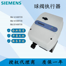 ԭbTSQL161A00T20/SQL161A00T35mVAF41ϵy