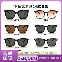 �¿��TRƫ��̫����R�Еr�аٴ�����{�GMī�RŮ������ҕ