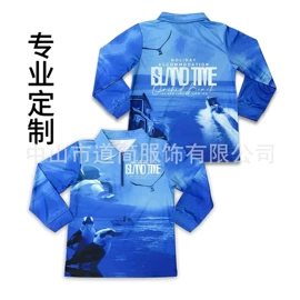 男式T恤;男式棒球服;男式卫衣