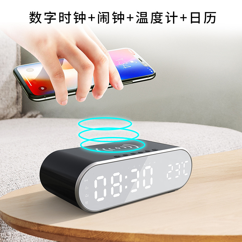 数字时钟无线充电器15W智能三合一闹钟无线充多功能桌面无线充电-阿里巴巴