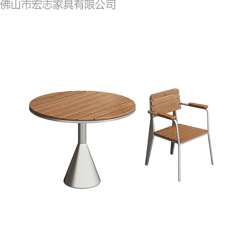 Silver + teak color plastic wood