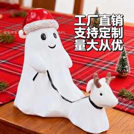 跨境新款万圣节圣诞节装饰幽灵遛狗装饰品摆件家居庭院装饰品