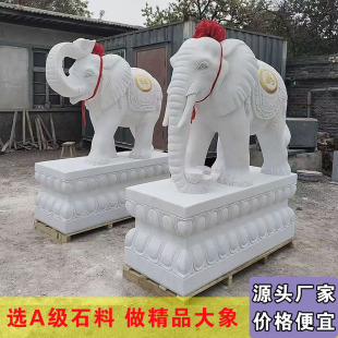 ʯ�����һ���Tǰ�[����ʯ�^�լ�e��ͥԺ�T�ڝh����ʯ��ͥԺ�b�