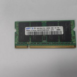 DDR2-4GB-800-�Pӛ��ԭ�S�Pӛ���ȴ�l�d���iҊ�����Ηl�����F؛