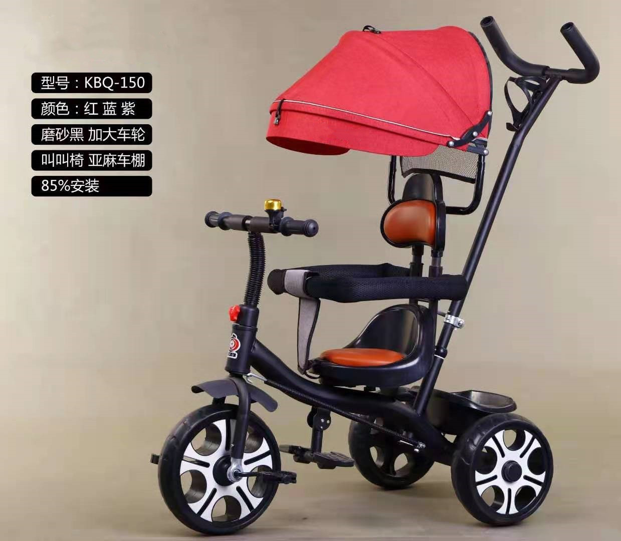 O1CN01B4MaNC21EWWUAE0YL_!!2211