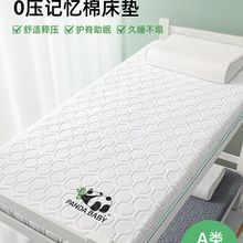 ӛ���޴��|����W������ܛ�|���|��90x190x200cm���zסУ����1��2