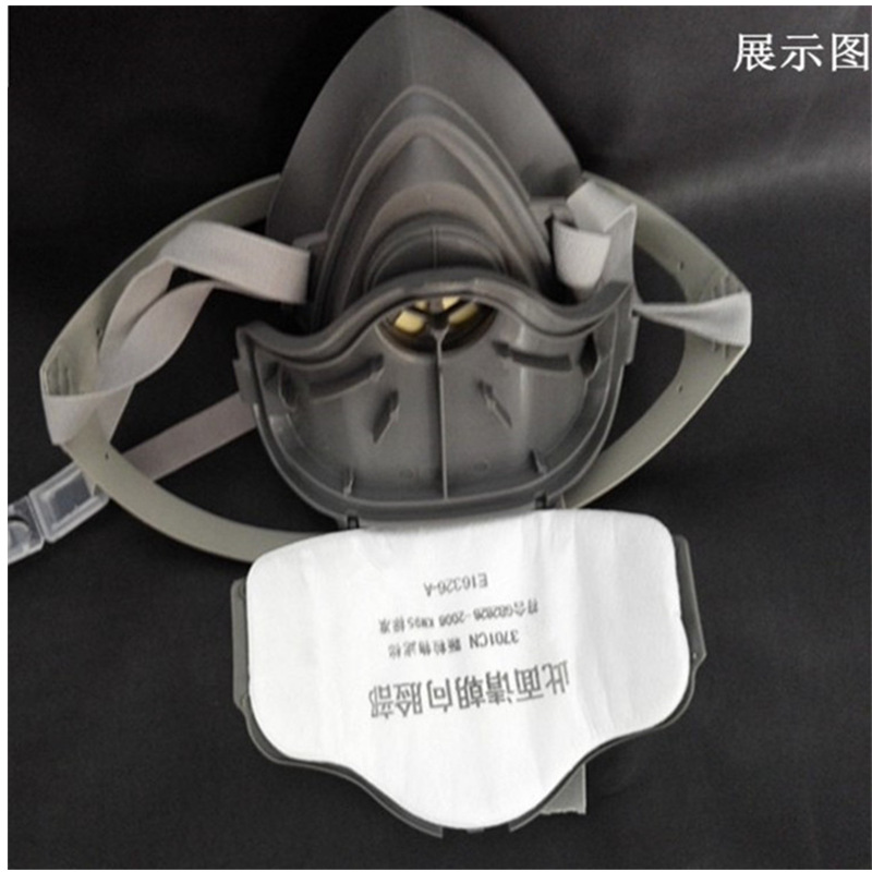 防尘过滤棉批发3701CN防颗粒物滤棉 KN95级滤棉 3200面具配套滤棉