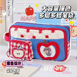 相册;笔袋;同学录