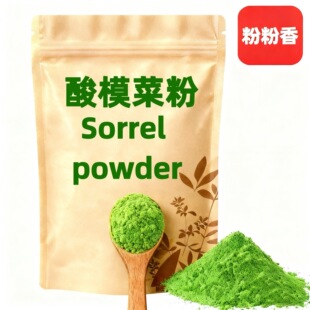 �۷�����ģ�˷���������ɢ�����l��Ҏ���w���ַۼ����������ӹ�Ʒ