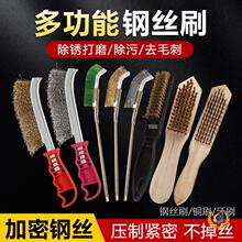 䓽zˢ����ˢ���坍ˢ���P䓽z��ˢ�������P�L��ľ���Fˢ���~ˢ��