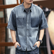 美式复古水洗工装牛仔衬衫男短袖夏季2024新款日系宽松潮牌衬衣男