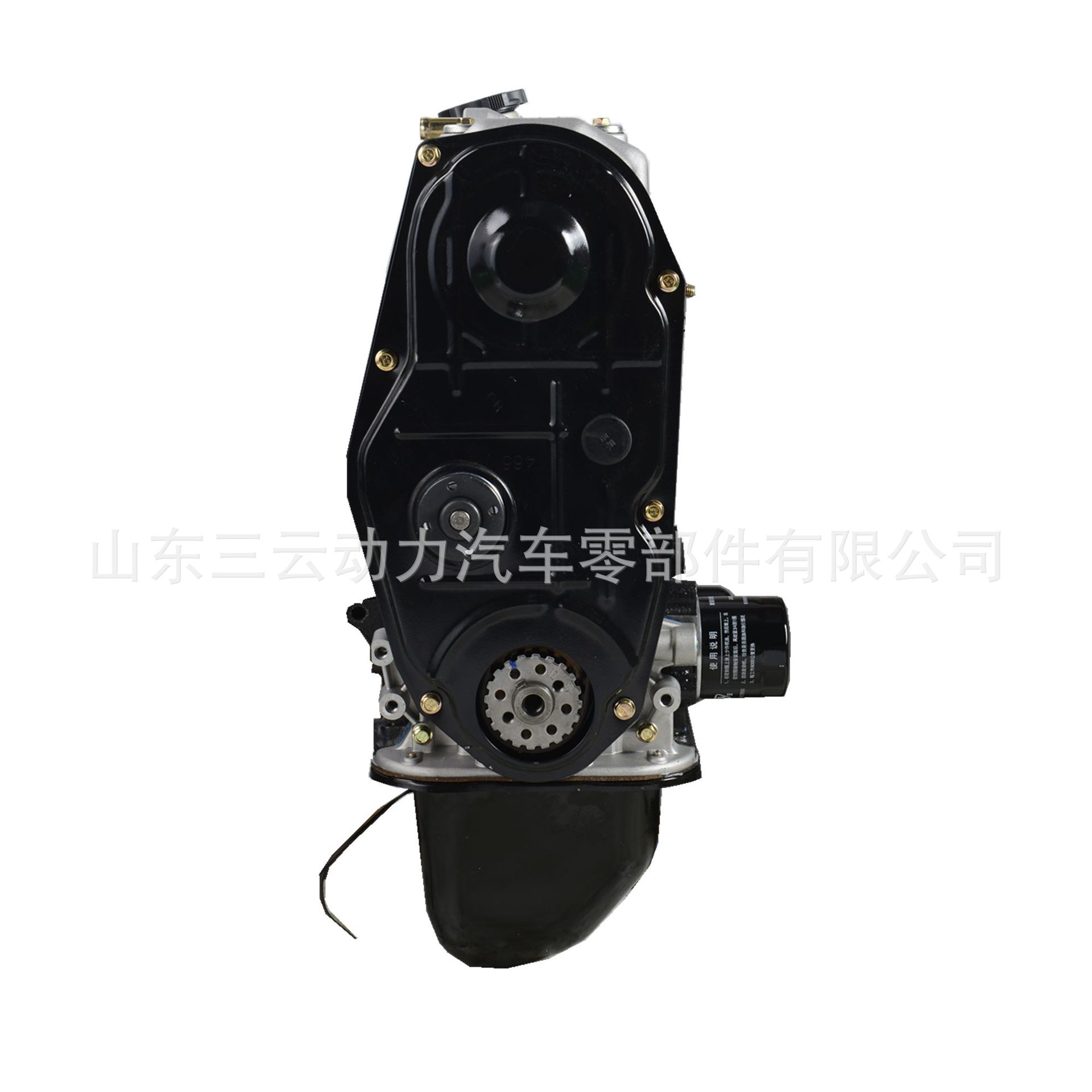 High-Quality Engine Wuling 465Qr Automotive Engine Assembly Wuling 465Qr Engine Unit