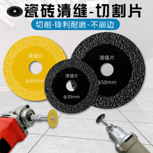 иƬĥC30 40 50ĥCСƬĥ߅ɴupĥCpƬ