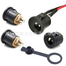 DC022K ���� �A��ֱ��DC�Դ���� ���۰��b 5.5*2.1MM ��늽ӿ�