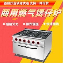 ���P���ʽȼ��6����������^ɰ偠t�B�������ÿ���B�i���� ��Ʒ