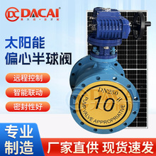 ̫���ƫ�İ����y�����y�T �h�̿���늄���ĥ�u݆���y���bʽ����