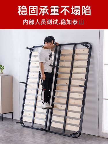 S5881.8 meter row frame bed frame support frame 1.5 meter folding frame pneumatic bed plate keel iron steel frame