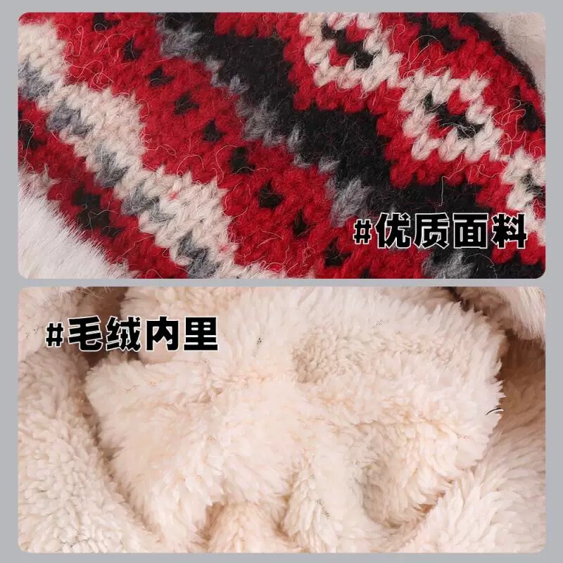 费尔岛风加绒加厚保暖雷锋帽子女冬季毛球护耳毛线帽大头围毛绒帽|undefined