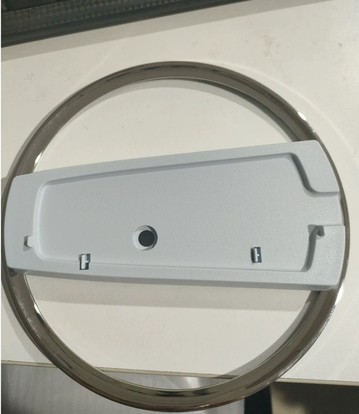 PS5 SLIM/PS5 pro metal outer ring white bracket