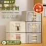 定做广告家用定制收纳箱