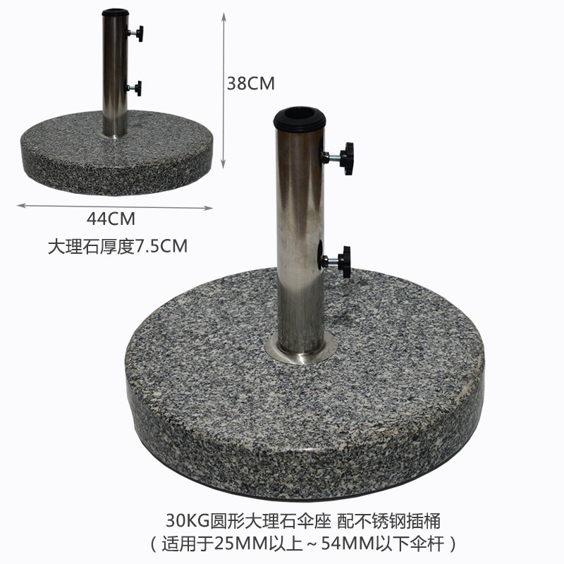 ✅ 屋外パラソルシャーシ樹脂ベース水タンク大理石可動重量セメントパイル注水と砂パラソル|undefined