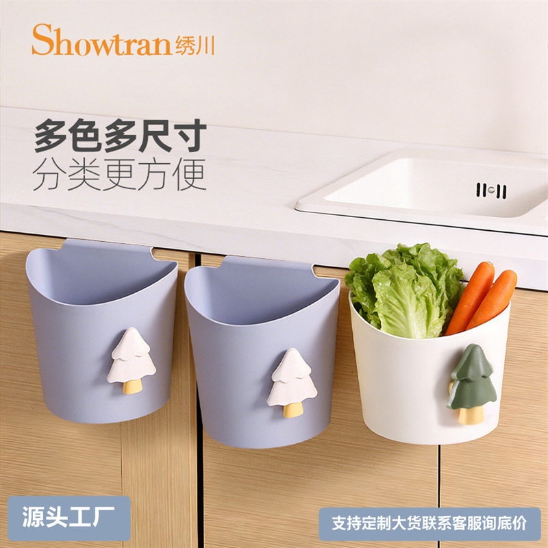 Wall-Mounted Bucket Kitchen Bathroom Storage Bin Trash Can Office Cabinet Door Kitchen Trash Can Large Capacity Household Use