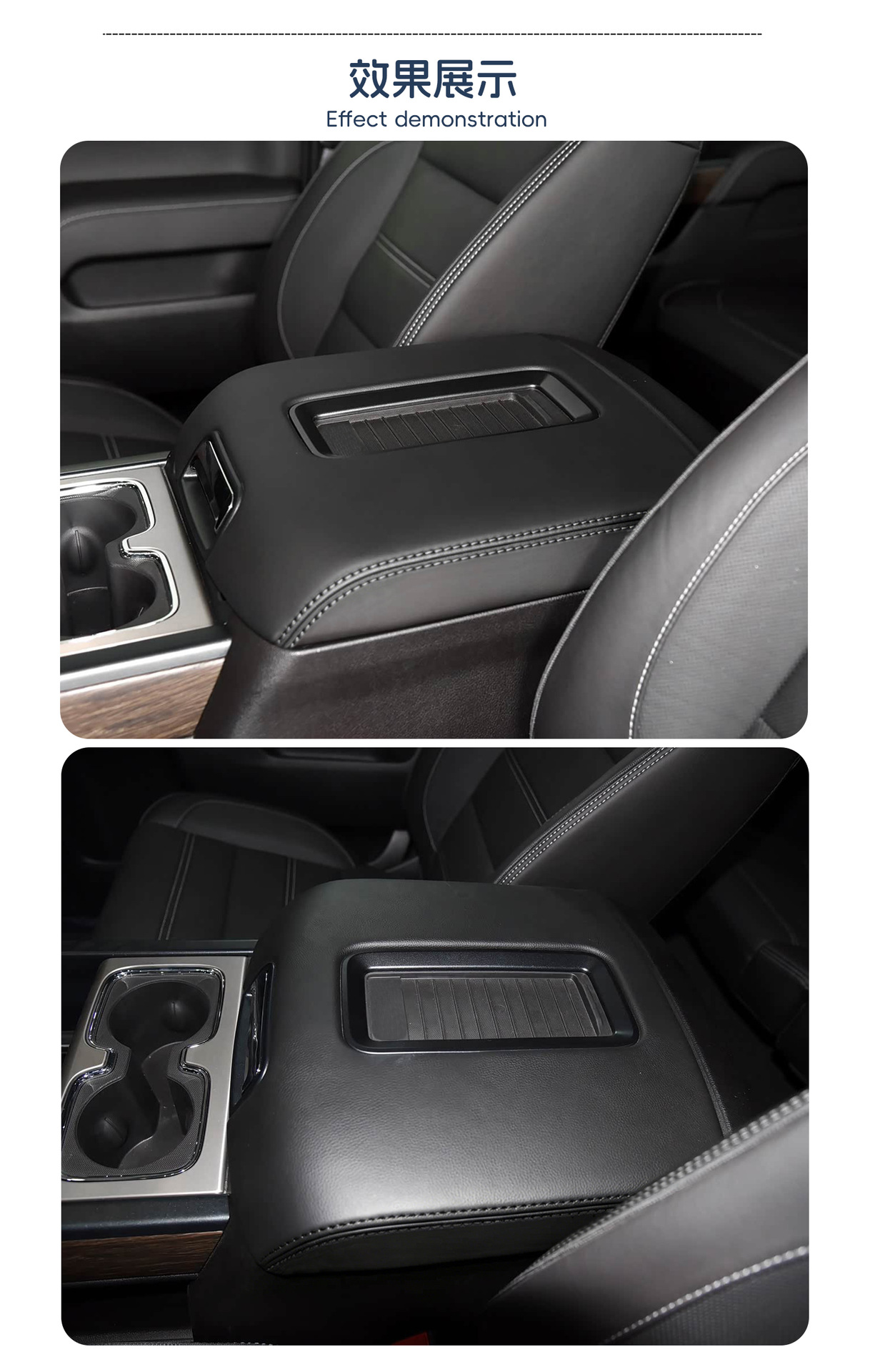 2015-2018 Chevrolet Tahoe Gmc Yukon Central Armrest Box Cover Leather Cover Replacement Suitable for Armrest Box
