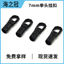 ���lӾ��7mmһ�w���R�֙C���K����������{��朗l�����Ʒ�h��