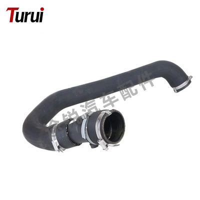 automobile water pipe: Land Rover Water Pipes - lr063268-intercooler-pipe
