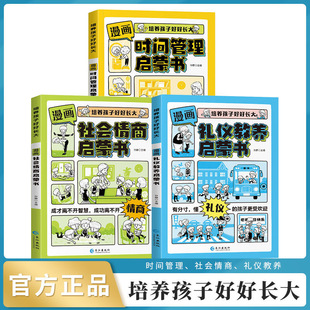 �r�g���톢�ɕ�������̶Y�x���B���ɕ���ͯҎ�ضY�x���B������