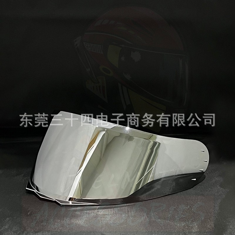 Suitable for Rymic R935 Helmet Lenses, Rymic Motorcycle Helmet Wind Shield, Anti-Fog, Sun Protection, and Photochromic Lenses