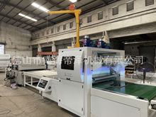 pet�߹�͸��ĤUV���Դ���a�� �Ԅ����°�ƽ�N�C �Ұ�UVƽ�N�C