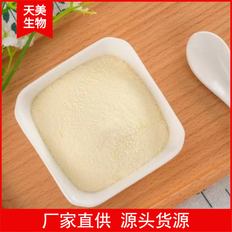 Non-Dairy Creamer, Milk-Flavored Powder, Creamer, Milk Tea Base Powder, Commercial Wholesale Beverage Cream, Ready-To-Drink Instant