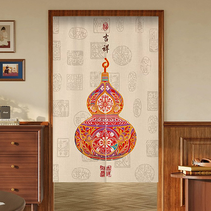 New Chinese-Style Feng Shui Gourd Door Curtain for Hallway Wind Resolution, Bedroom Door-To-Door Partition Curtain, High-End Punch-Free Fabric Curtain