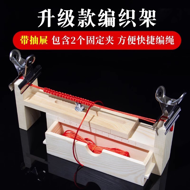 クリスタルビーズプレートブレスレットデザインプレートブレスレットジュエリートレイ diy 素材アクリルビーズプレートジュエリートレイ|undefined