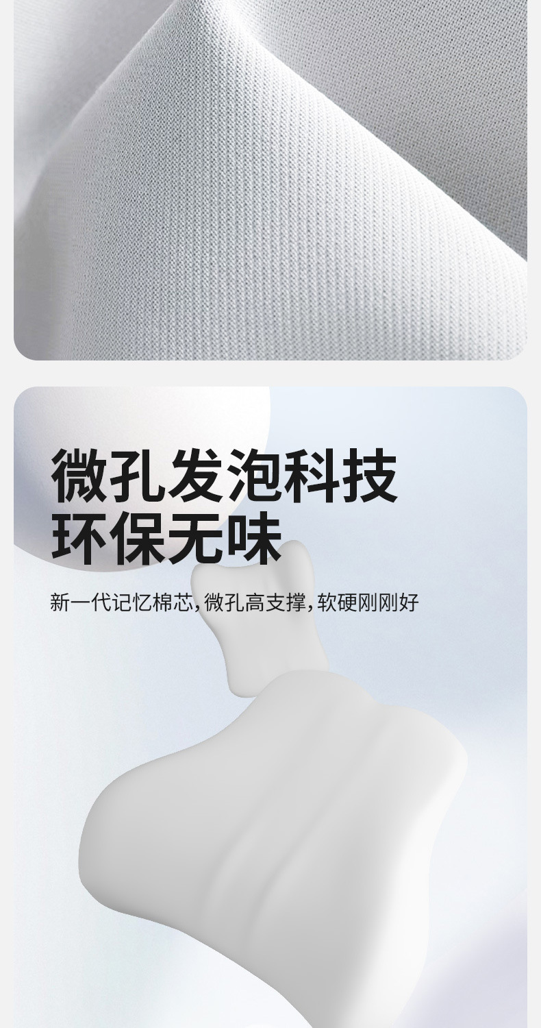 Car Cushion for Main Driver, Lumbar Support Seat, Lumbar Support, Car Headrest, Lumbar Pillow, Neck Pillow