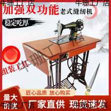 ��ʽ�p�x�C����̨ʽ�_̤�ÿp�C�^�ք�늄ӳԺ���܇