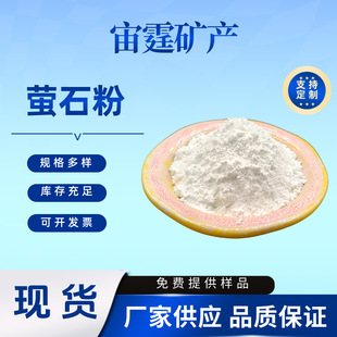 Ξʯ�S�ҹ���80-98����Ξʯ���մɹ�ˇ��Fұ���÷����}��