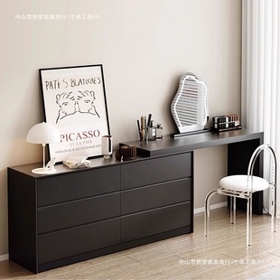 Small Apartment Retractable Cream Style Dressing Table Storage Cabinet Dressing Table Cupboard Integrated Home Bedroom Modern and Simple