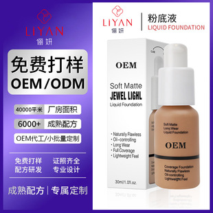 �羳���yQIC��覆���۵�Һ�o����w�[��ë����Ȼ����۵�˪���l