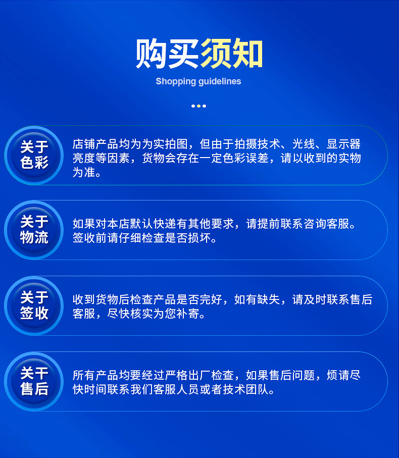 PS颗粒_10.png