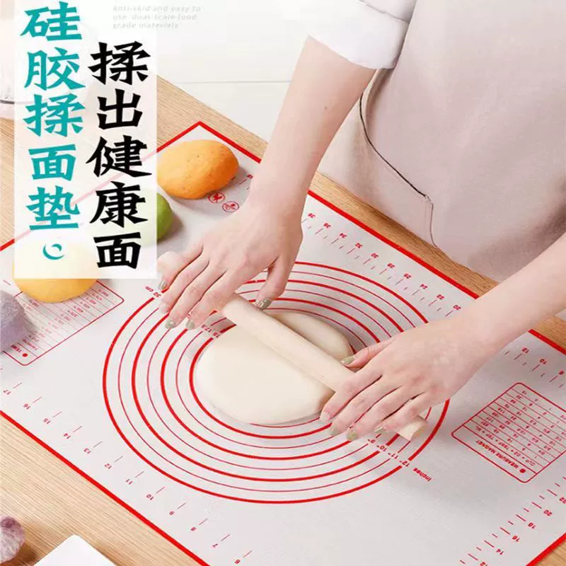 Силиконовый коврик для замешивания Очень высокотемпературный Платиновый силиконовый коврик Коврик для выпечки Рулонный коврик Нескользящий антипригарный коврик и коврик для теста